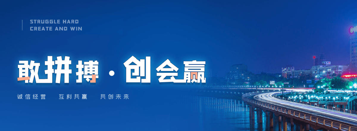弋阳正规的预制装配式围墙找哪家？